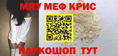 гашиш Рязань