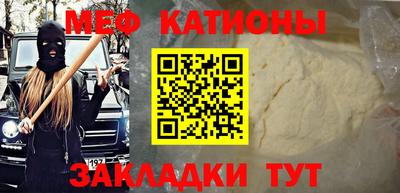 кокаин VHQ Рузаевка