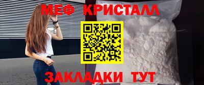 гашиш Рязань