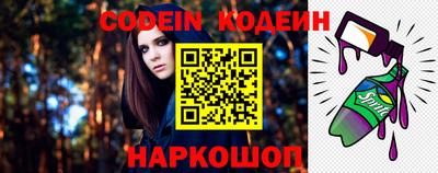 гашиш Рязань