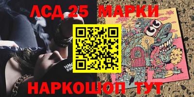 гашиш Рязань
