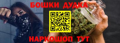 мефедрон мука Свободный