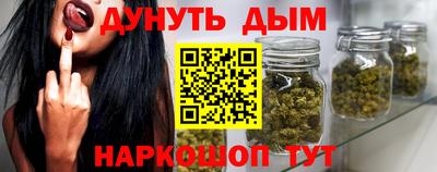 кокаин VHQ Рузаевка