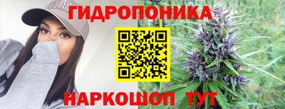 гашиш Рязань