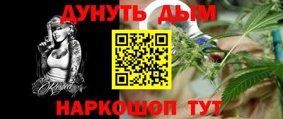 кокаин VHQ Рузаевка