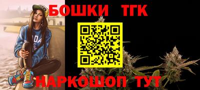 гашиш Рязань