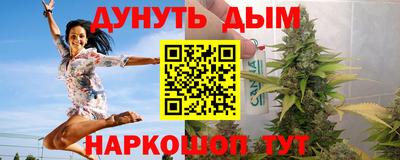 spice Рыбинск