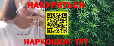 мефедрон мука Свободный