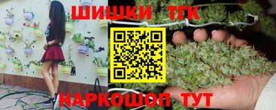 гашиш Рязань