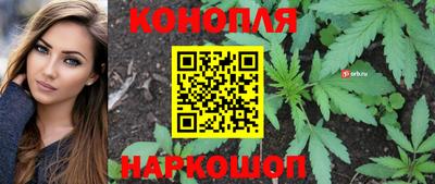 кокаин VHQ Рузаевка