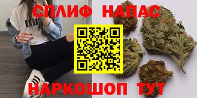 гашиш Рязань