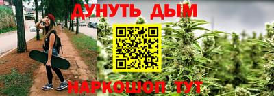 spice Рыбинск