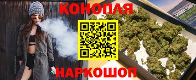 гашик Северобайкальск