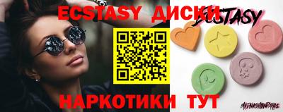 гашиш Рязань