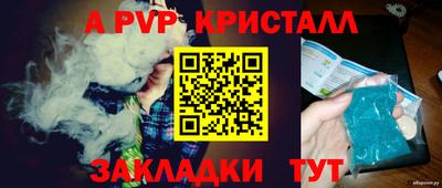 мефедрон мука Свободный