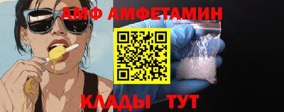 мефедрон мука Свободный