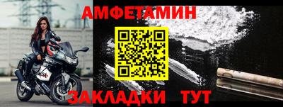 гашиш Рязань