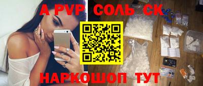 гашиш Рязань