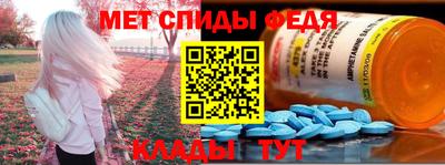 кокаин VHQ Рузаевка