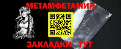 гашиш Рязань