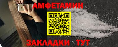 гашиш Рязань