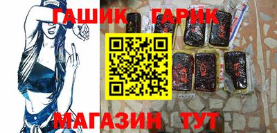 кокаин VHQ Рузаевка